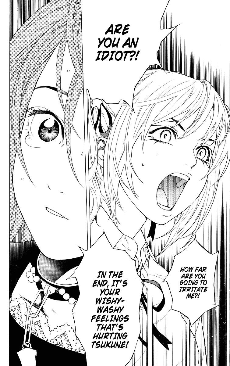 Rosario To Vampire Chapter 26 - Page 22