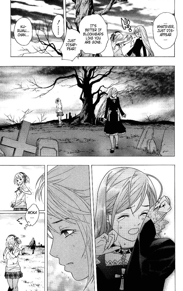 Rosario To Vampire Chapter 26 - Page 23