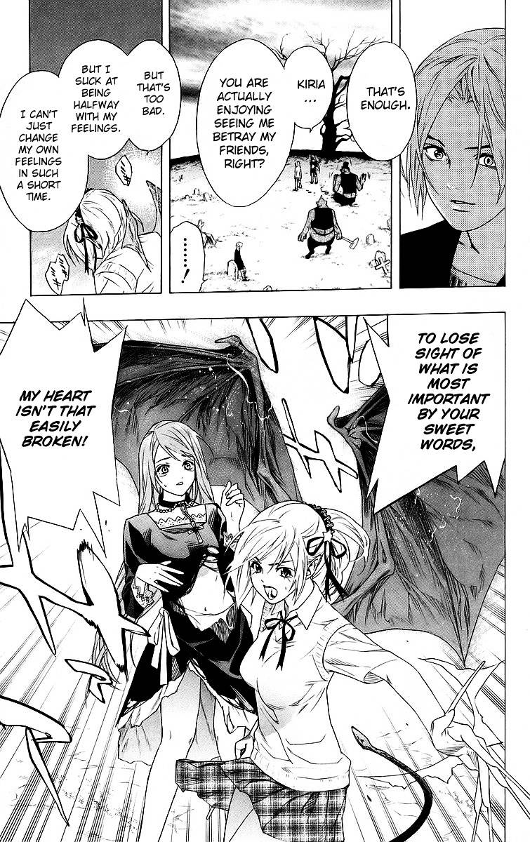 Rosario To Vampire Chapter 26 - Page 33