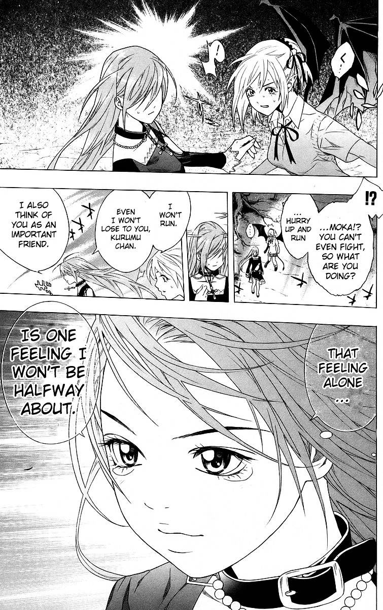 Rosario To Vampire Chapter 26 - Page 35