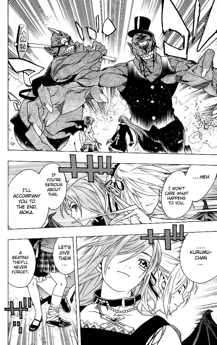 Rosario To Vampire Chapter 26 - Page 36