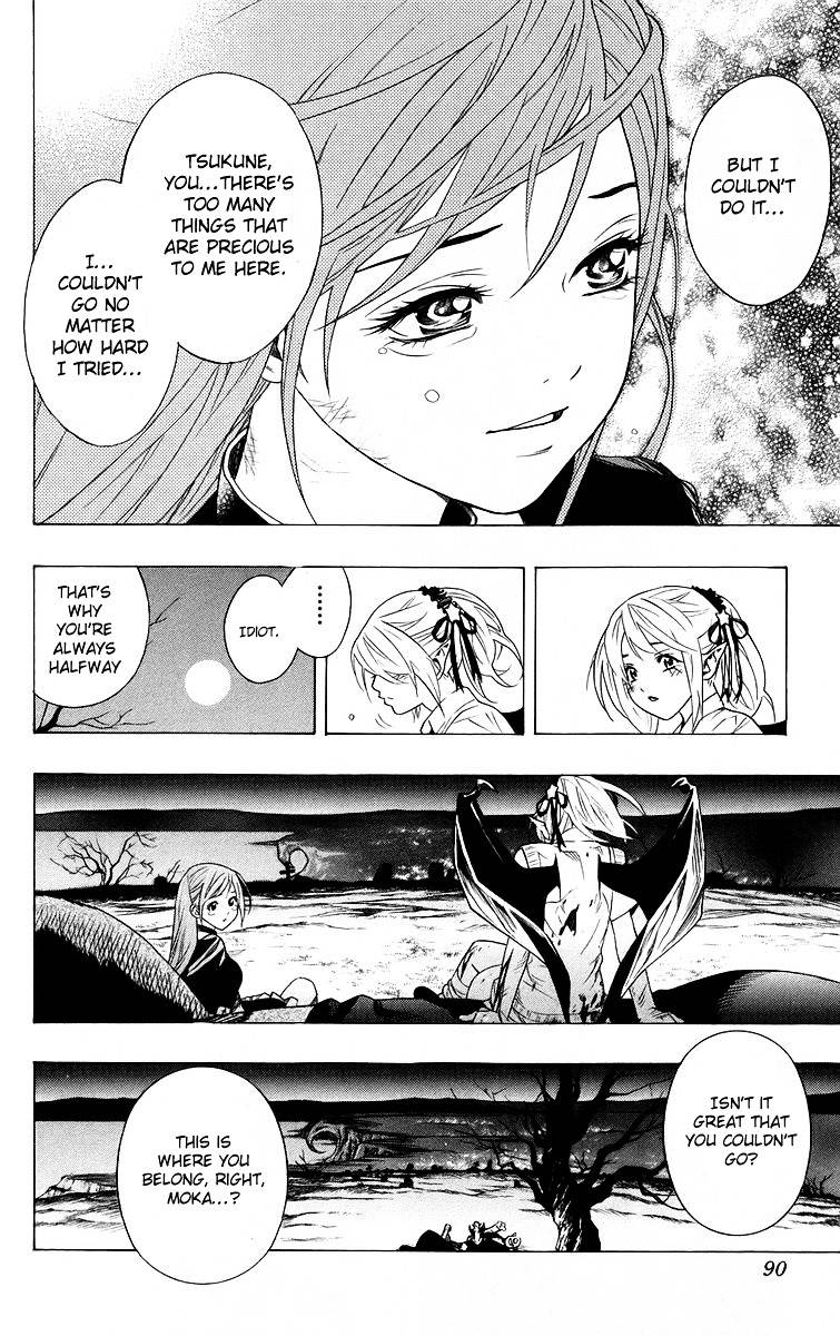 Rosario To Vampire Chapter 26 - Page 40