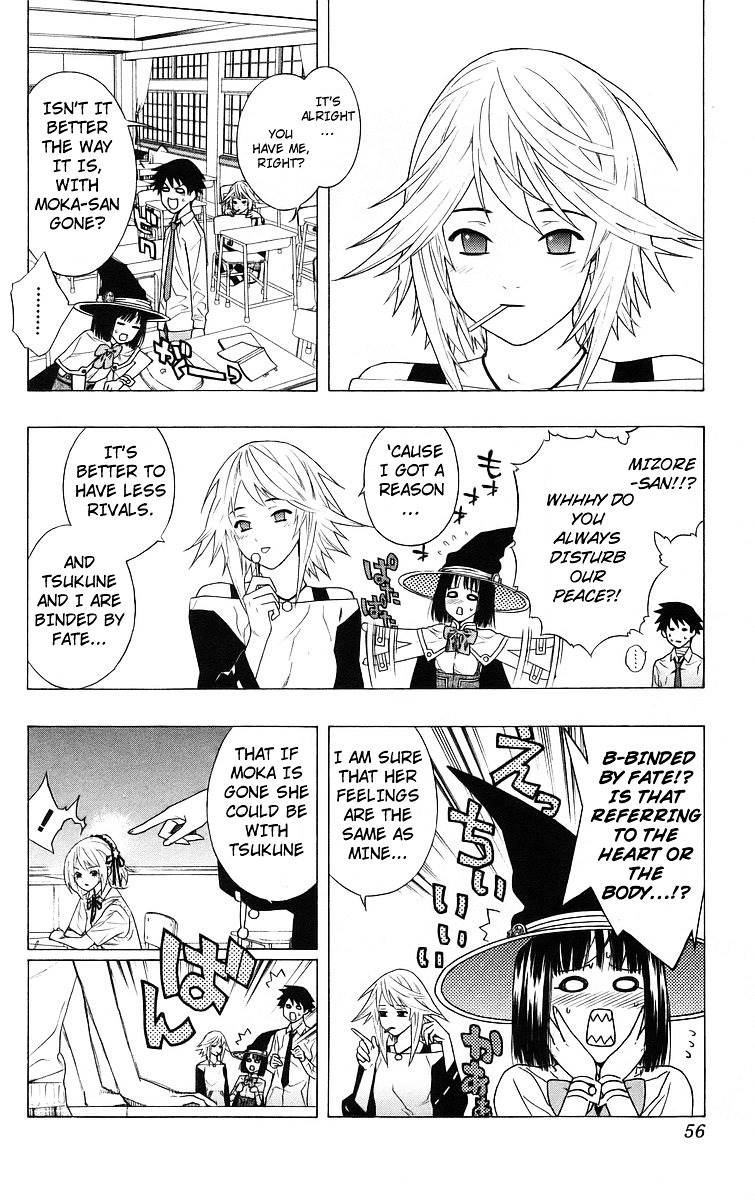 Rosario To Vampire Chapter 26 - Page 6