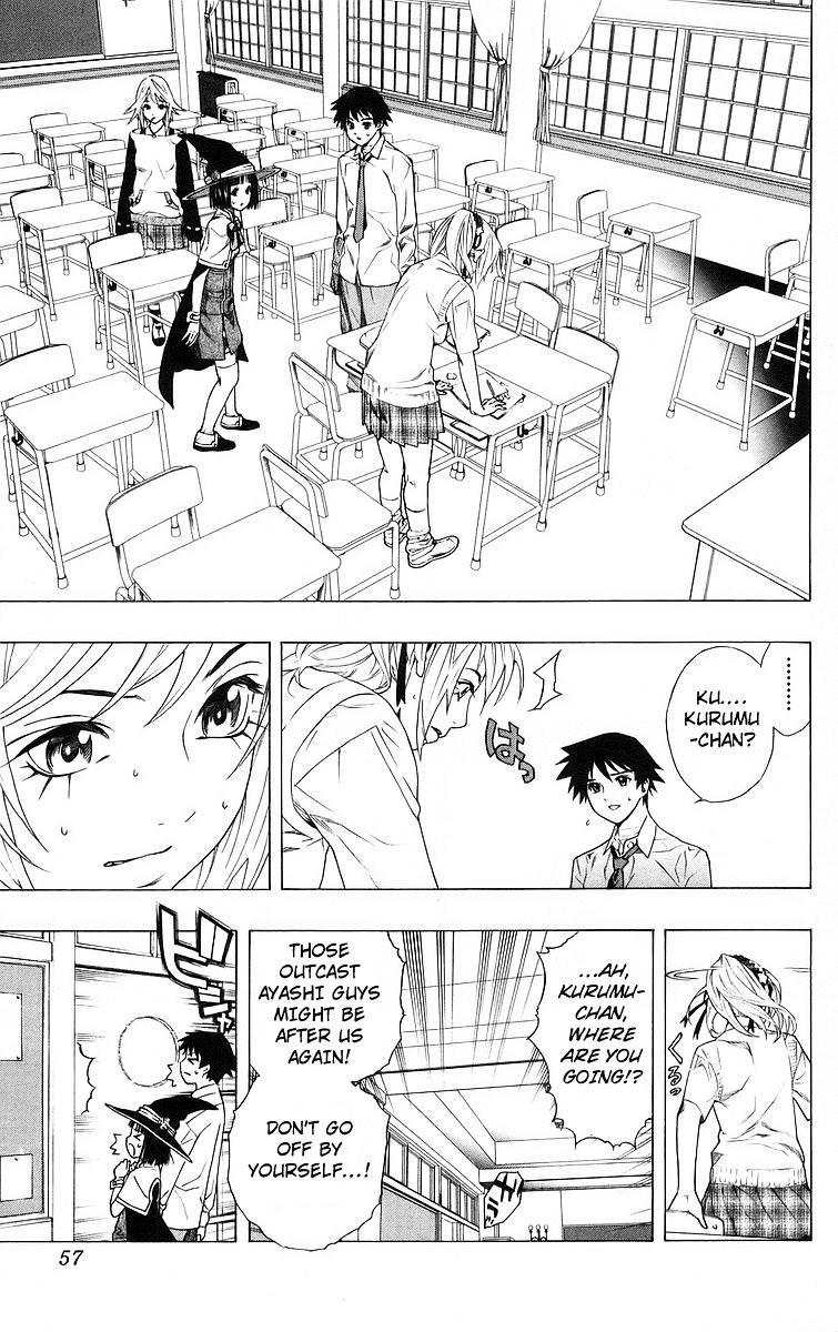 Rosario To Vampire Chapter 26 - Page 7