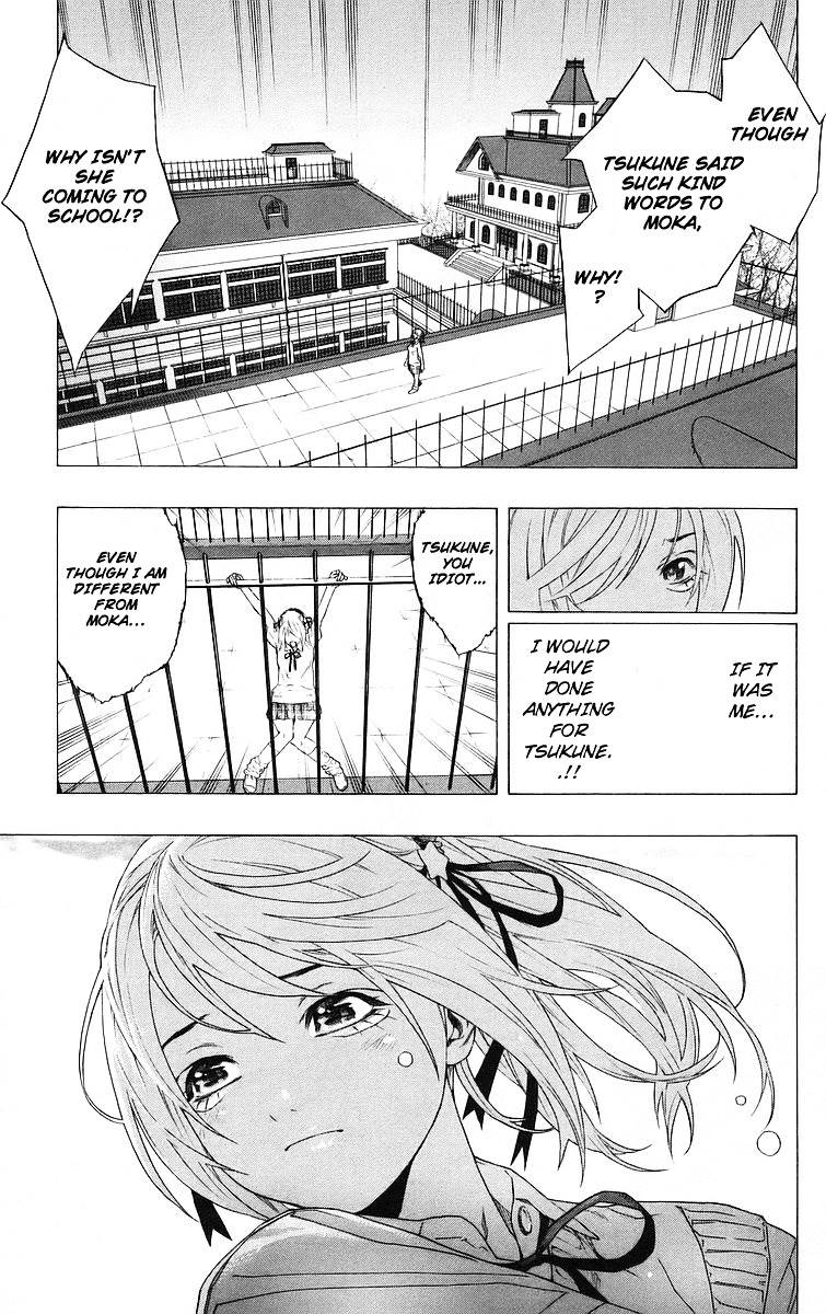 Rosario To Vampire Chapter 26 - Page 9