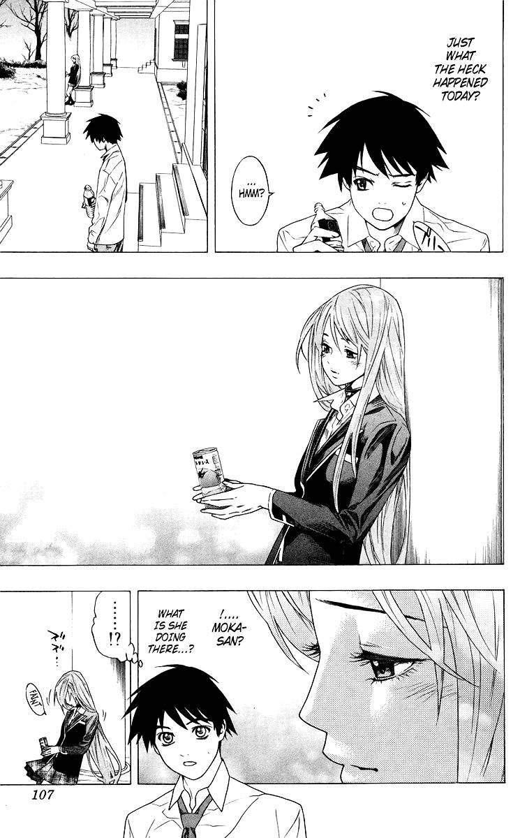 Rosario To Vampire Chapter 27 - Page 16