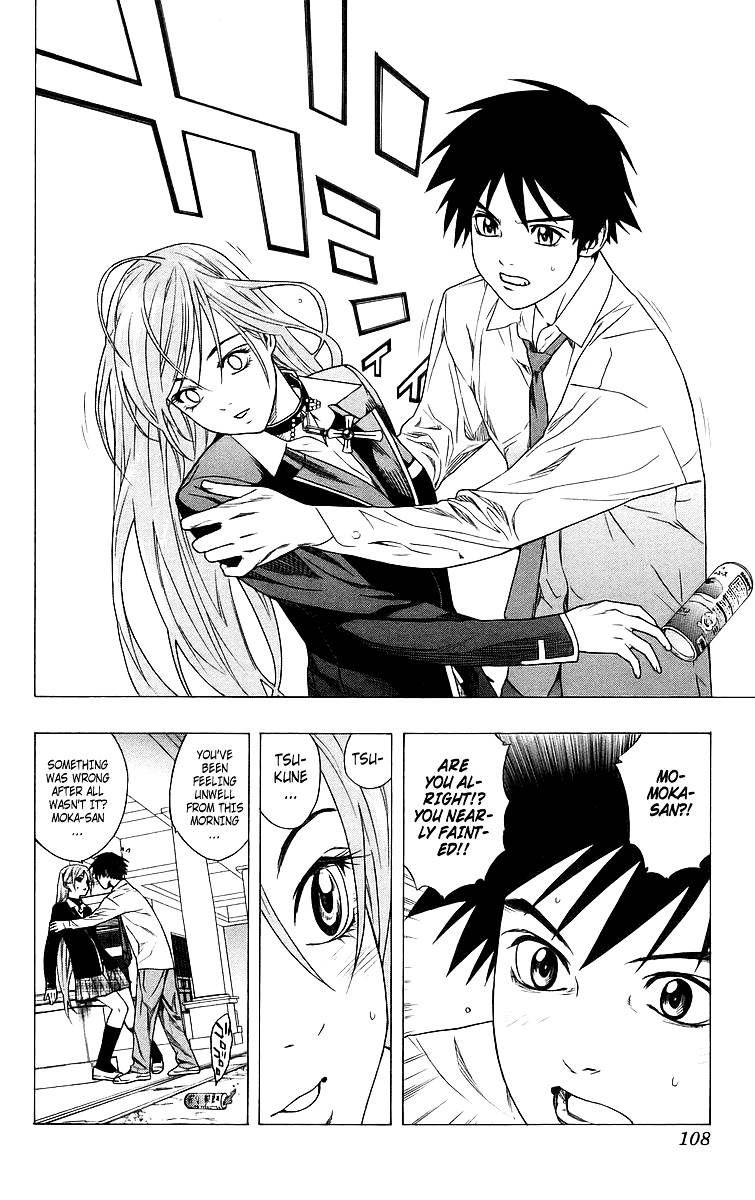 Rosario To Vampire Chapter 27 - Page 17