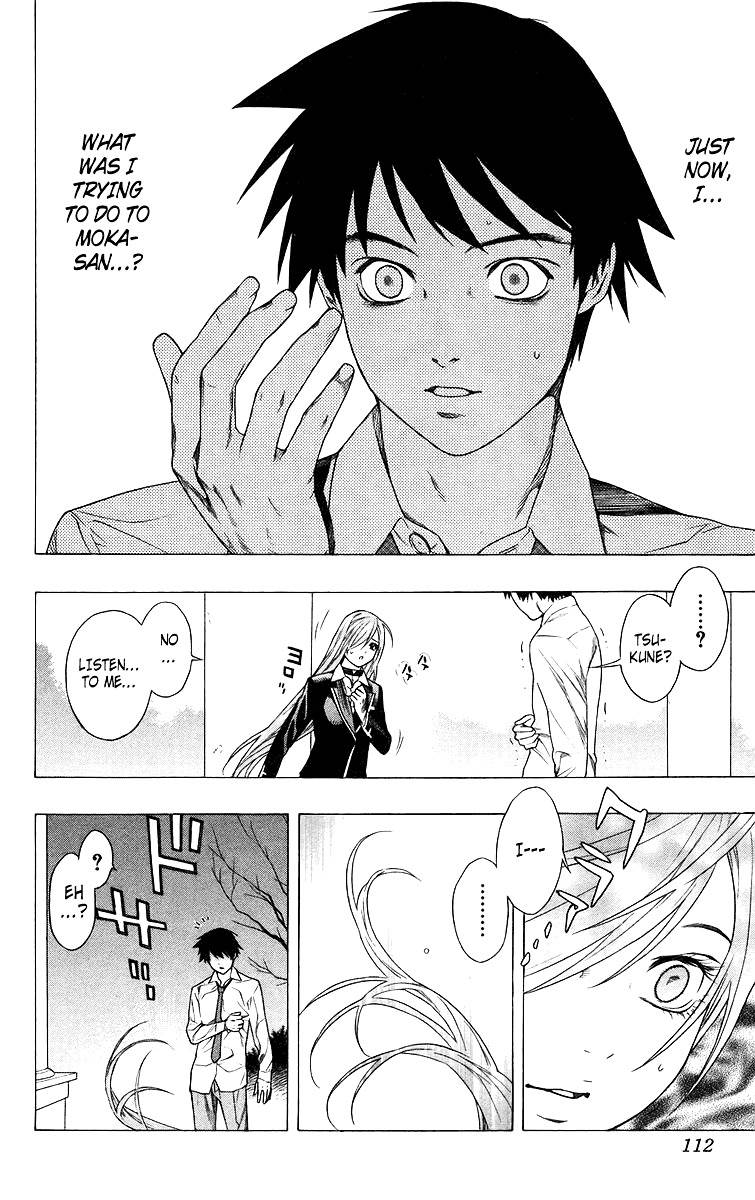 Rosario To Vampire Chapter 27 - Page 21