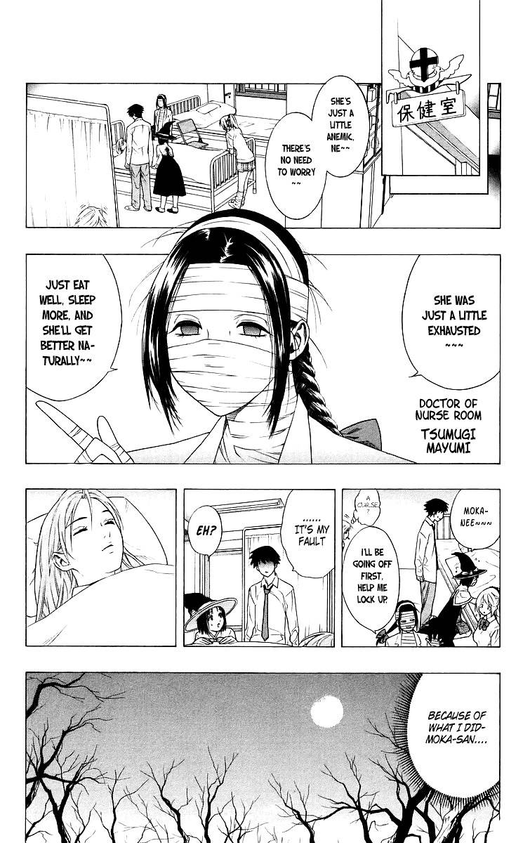 Rosario To Vampire Chapter 27 - Page 23