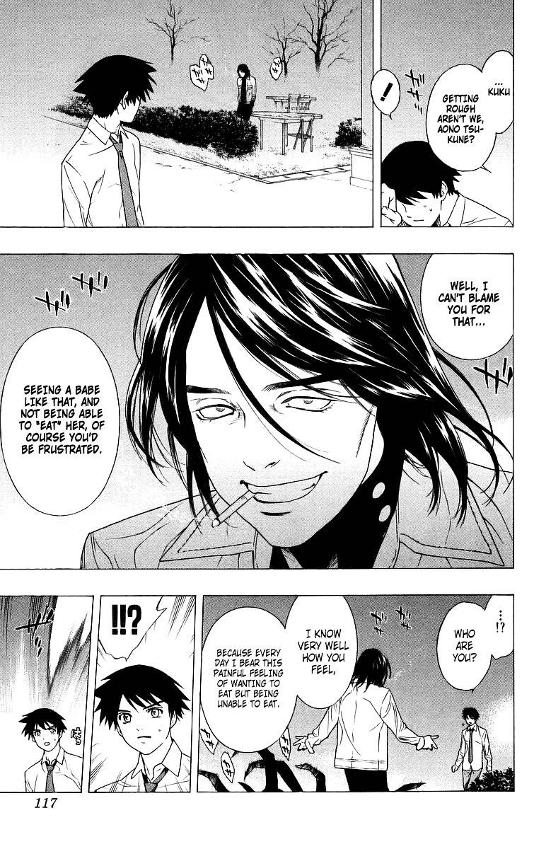 Rosario To Vampire Chapter 27 - Page 26