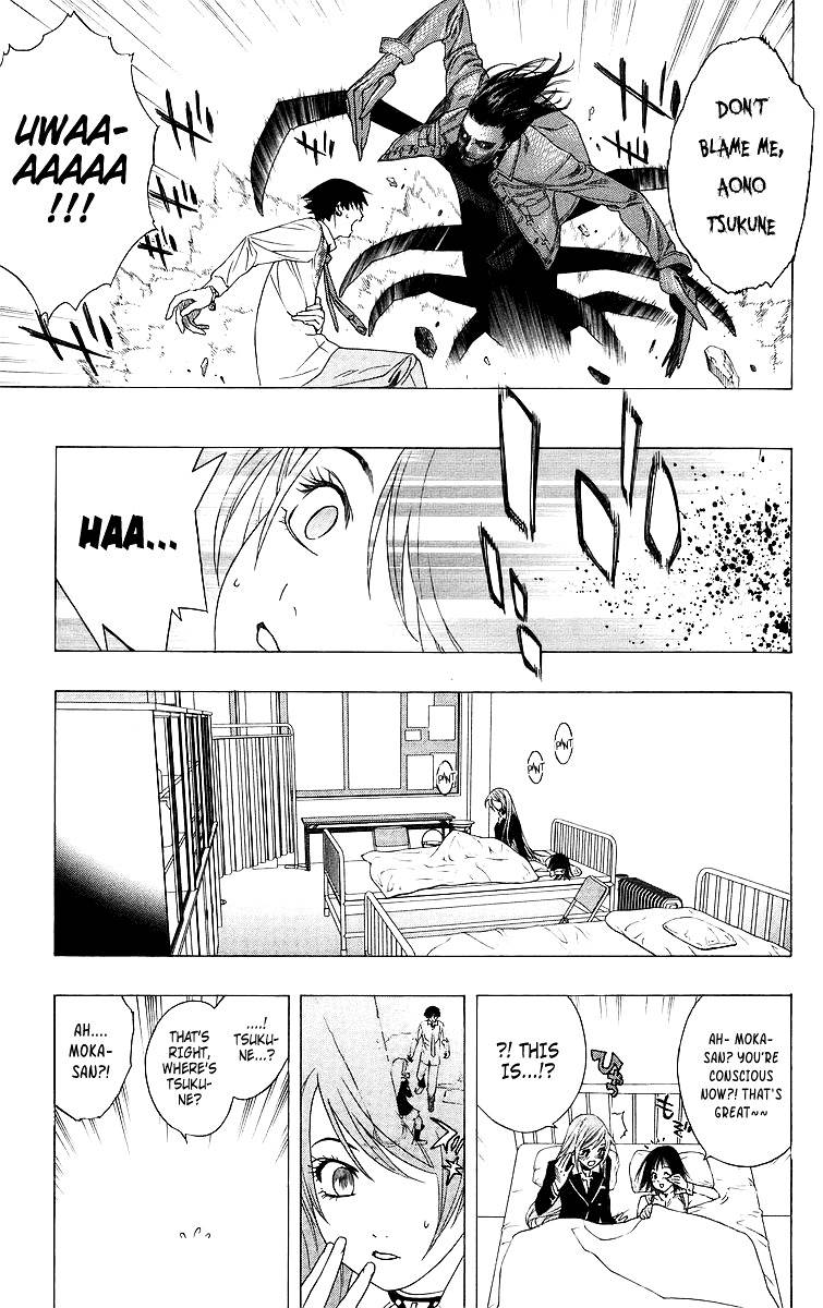 Rosario To Vampire Chapter 27 - Page 28