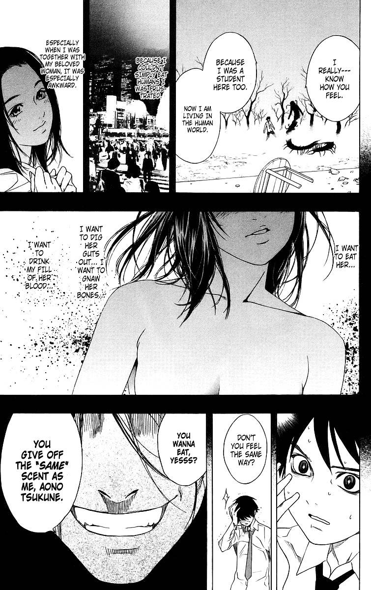 Rosario To Vampire Chapter 27 - Page 32