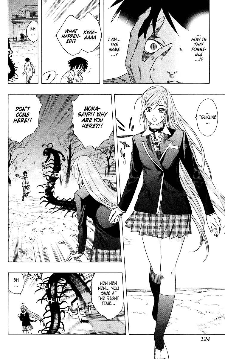 Rosario To Vampire Chapter 27 - Page 33