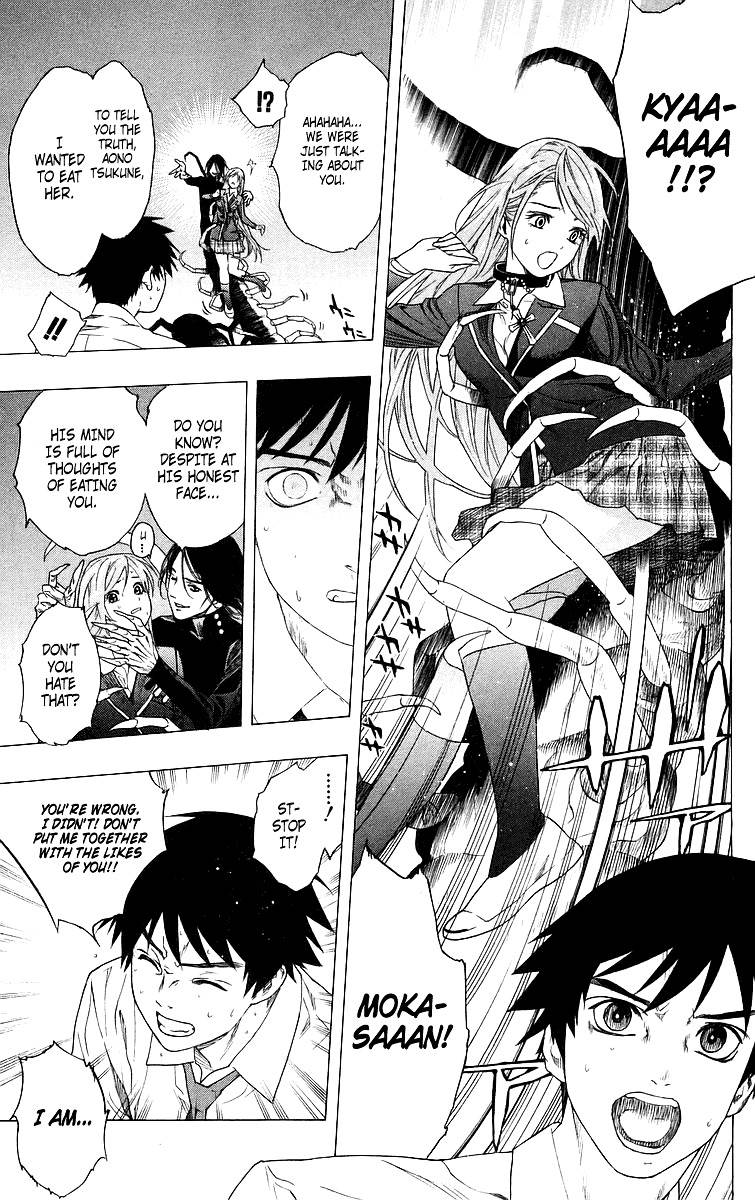 Rosario To Vampire Chapter 27 - Page 34