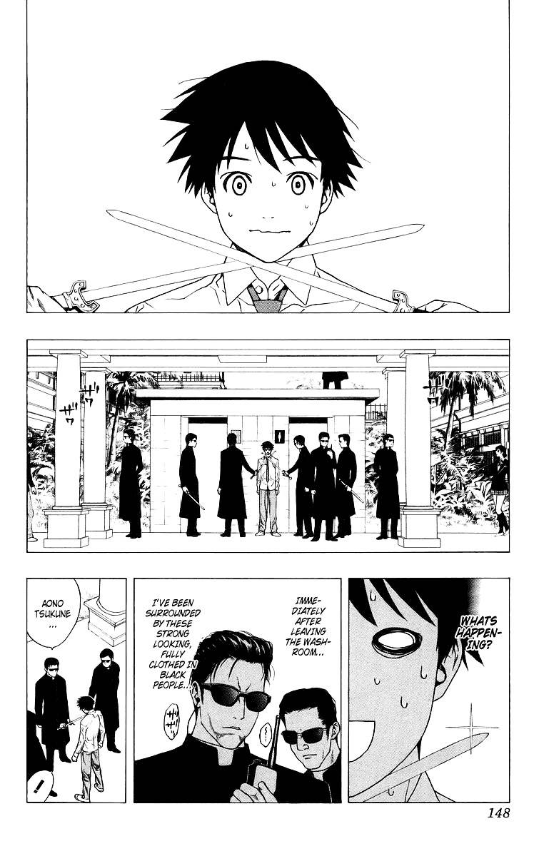 Rosario To Vampire Chapter 28 - Page 10