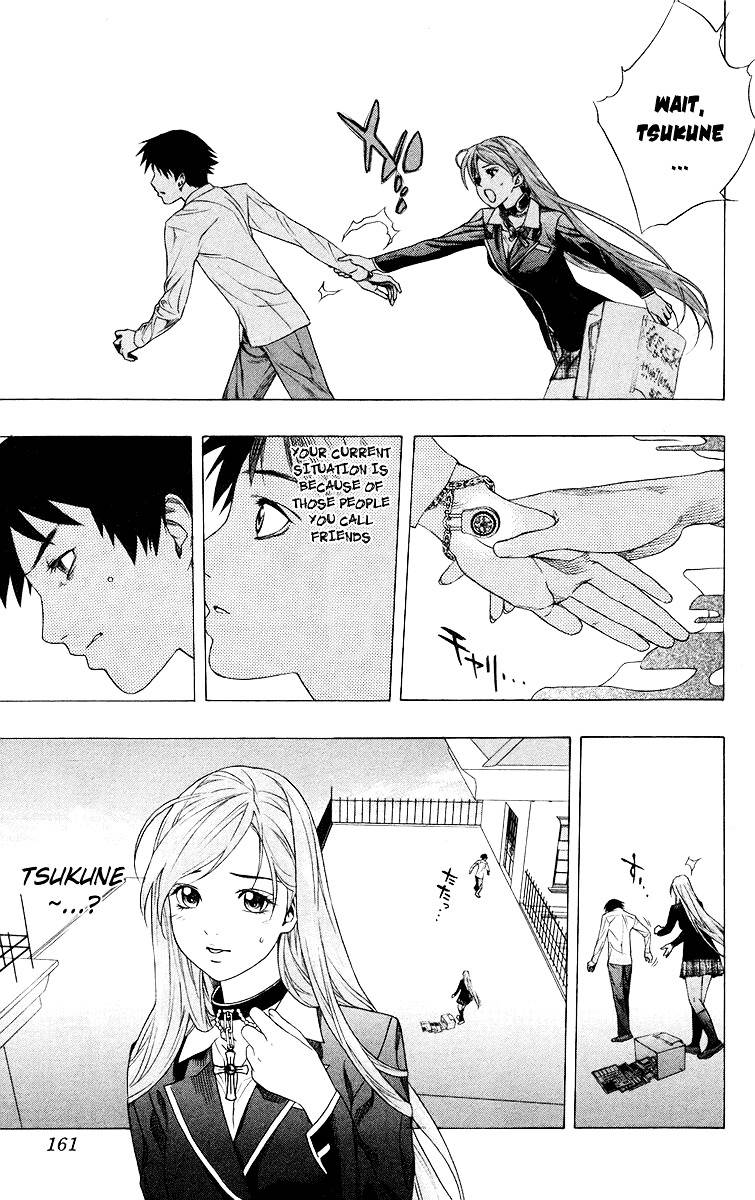 Rosario To Vampire Chapter 28 - Page 23