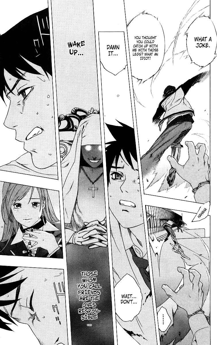 Rosario To Vampire Chapter 28 - Page 35