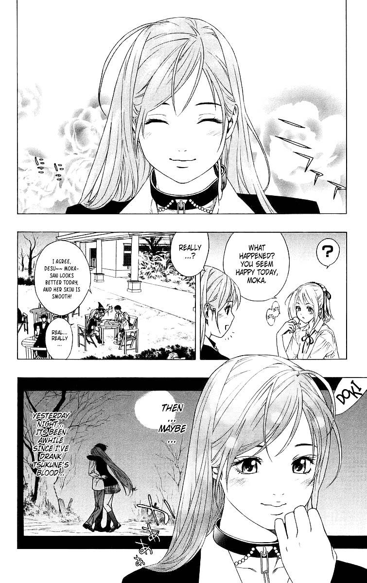 Rosario To Vampire Chapter 28 - Page 4