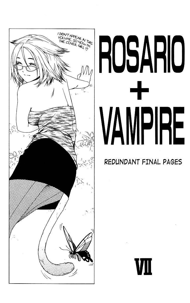 Rosario To Vampire Chapter 28 - Page 47