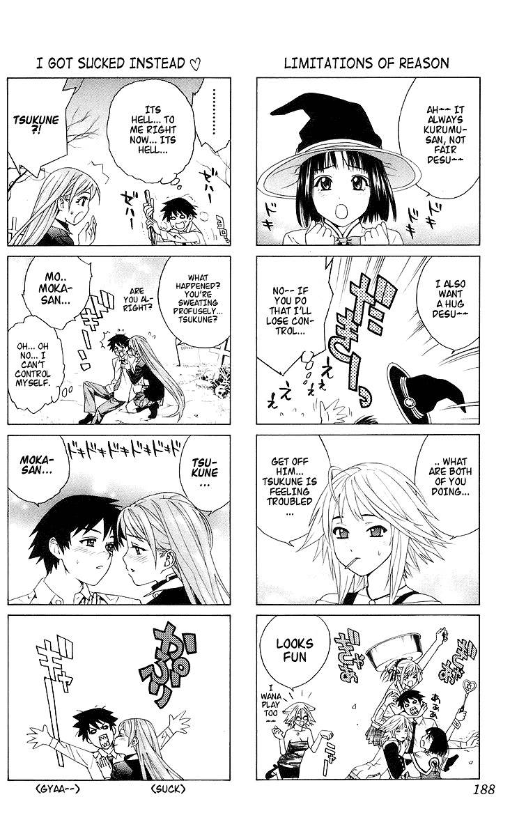 Rosario To Vampire Chapter 28 - Page 49