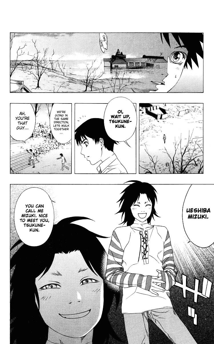 Rosario To Vampire Chapter 29 - Page 25