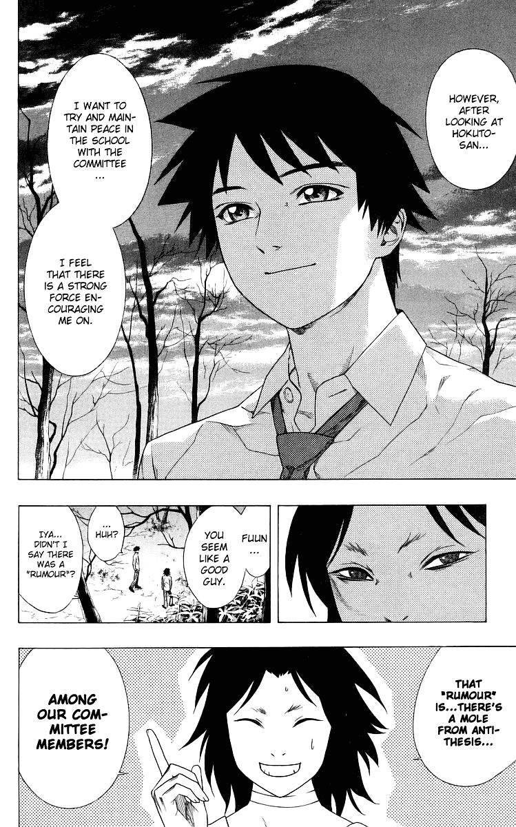 Rosario To Vampire Chapter 29 - Page 27