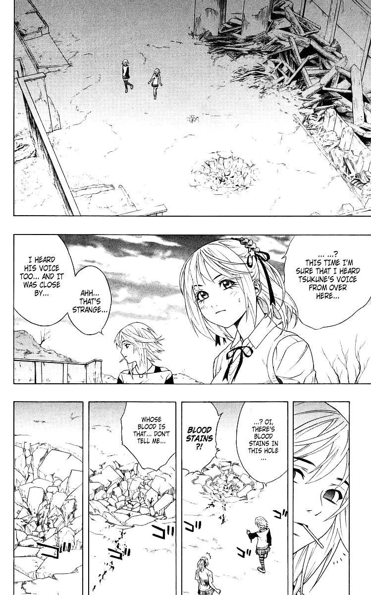 Rosario To Vampire Chapter 29 - Page 35