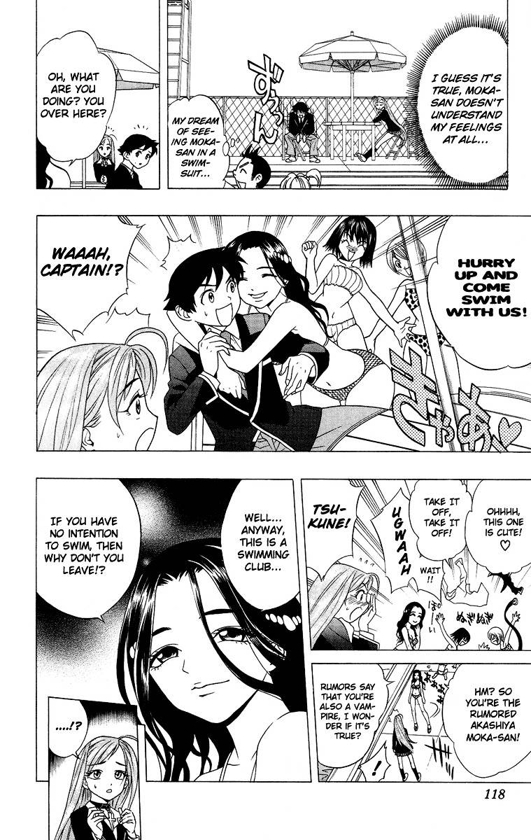 Rosario To Vampire Chapter 3 - Page 14