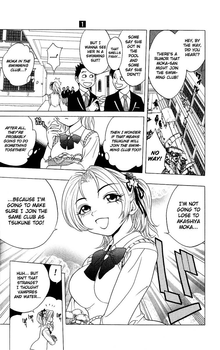 Rosario To Vampire Chapter 3 - Page 17