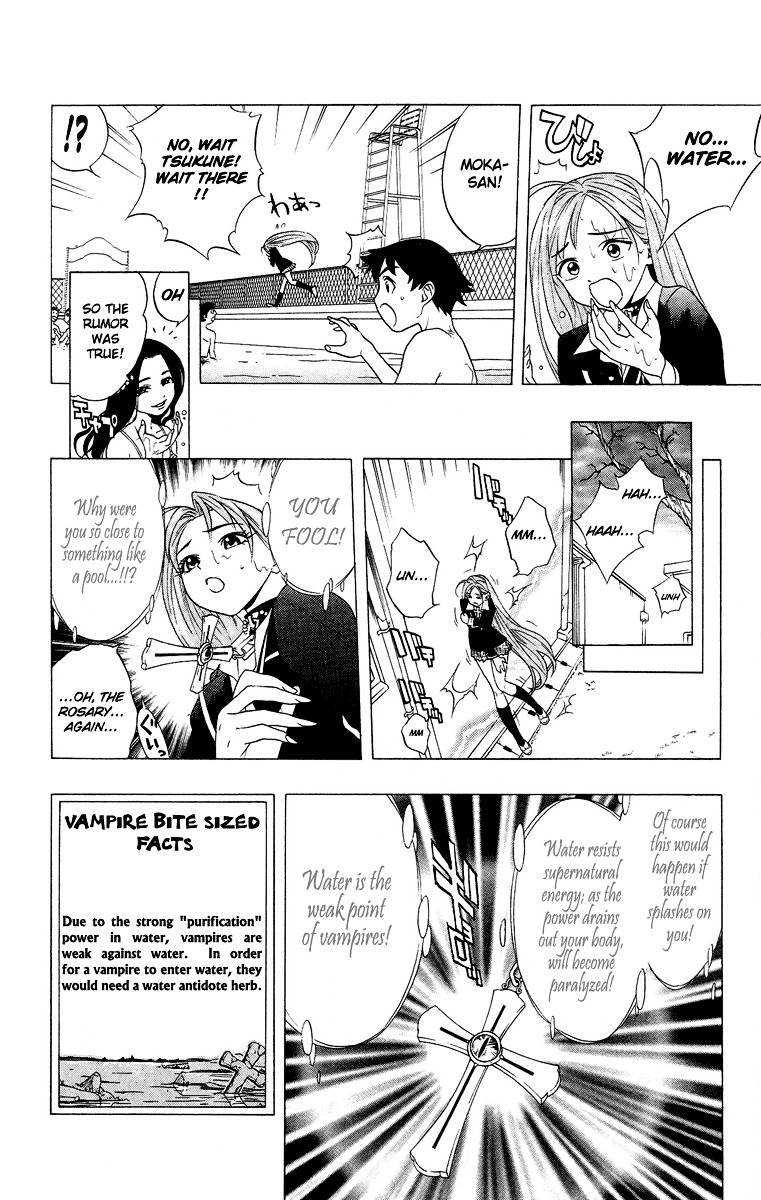 Rosario To Vampire Chapter 3 - Page 20