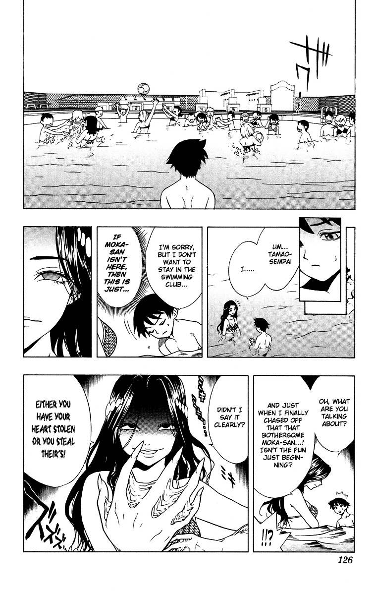 Rosario To Vampire Chapter 3 - Page 22