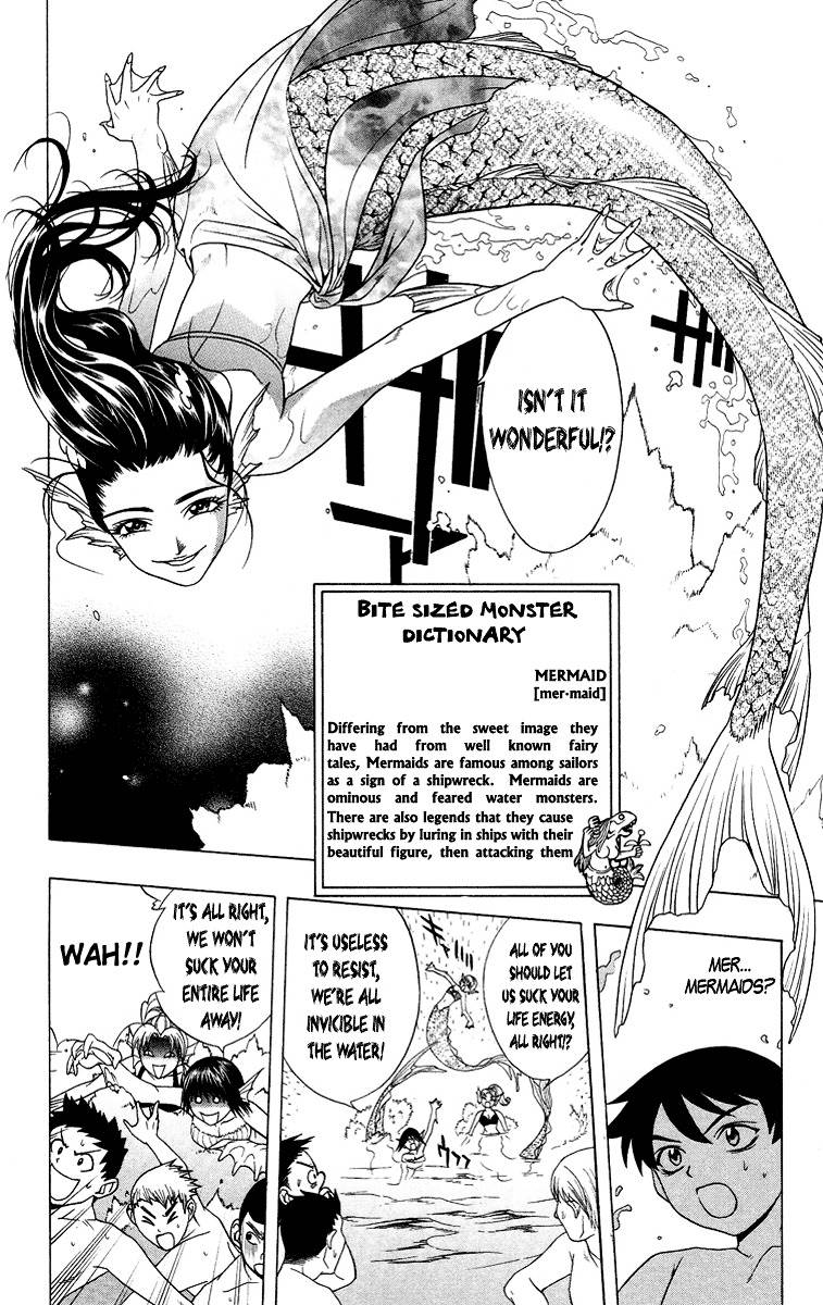 Rosario To Vampire Chapter 3 - Page 24