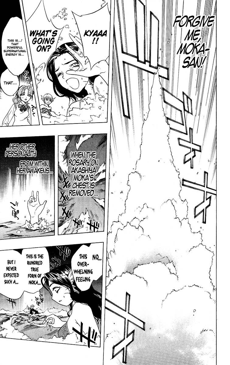 Rosario To Vampire Chapter 3 - Page 31