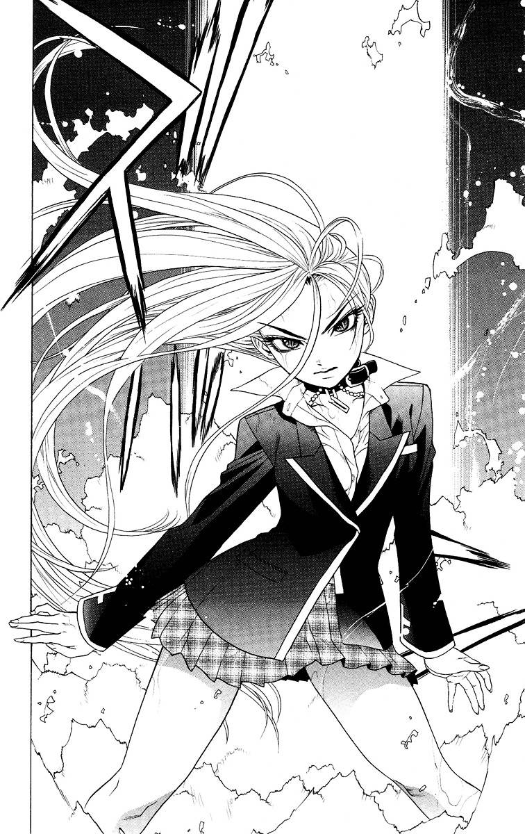 Rosario To Vampire Chapter 3 - Page 32