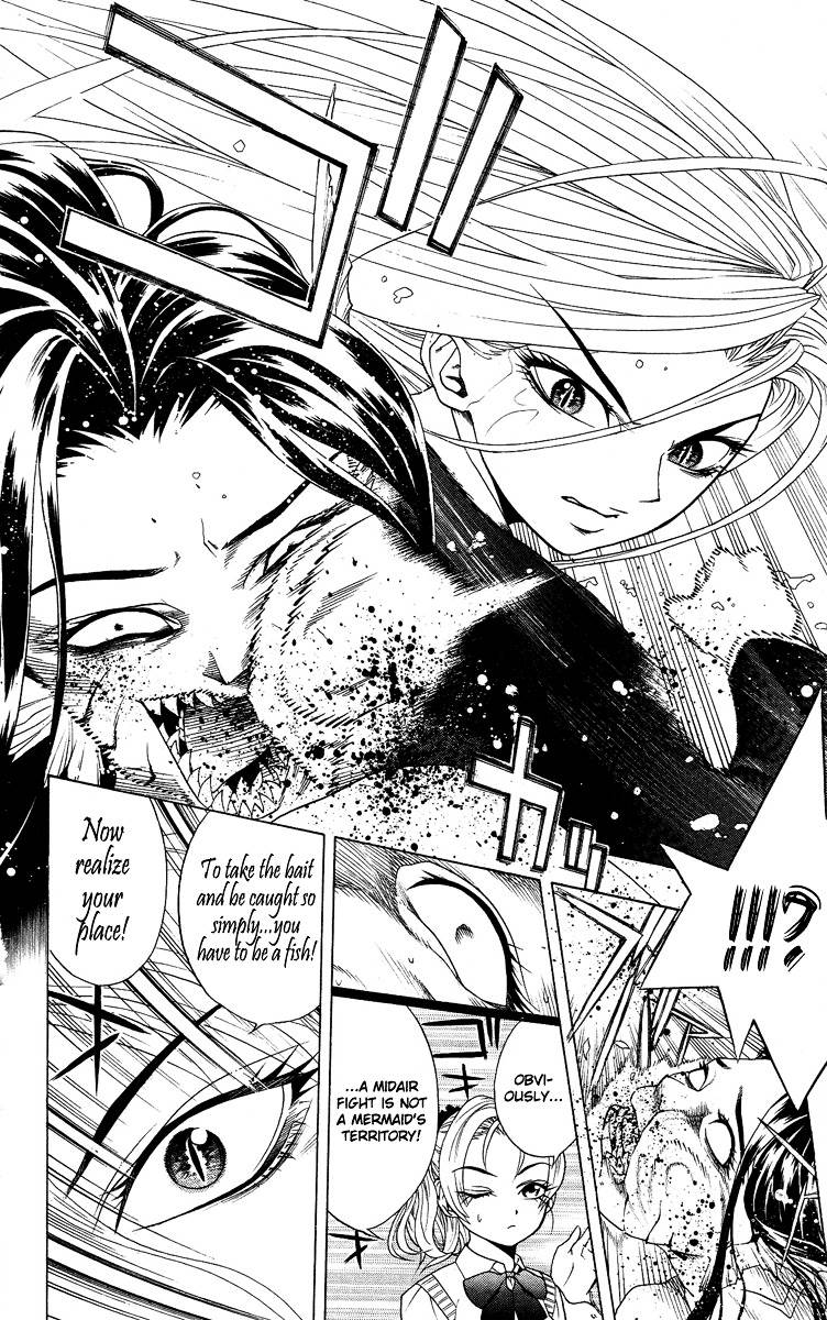 Rosario To Vampire Chapter 3 - Page 36