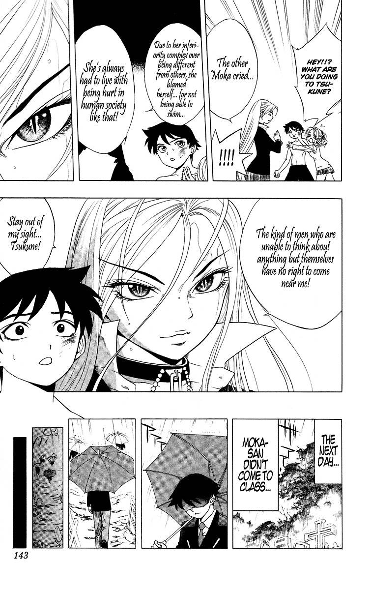 Rosario To Vampire Chapter 3 - Page 39