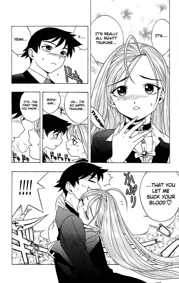 Rosario To Vampire Chapter 3 - Page 4