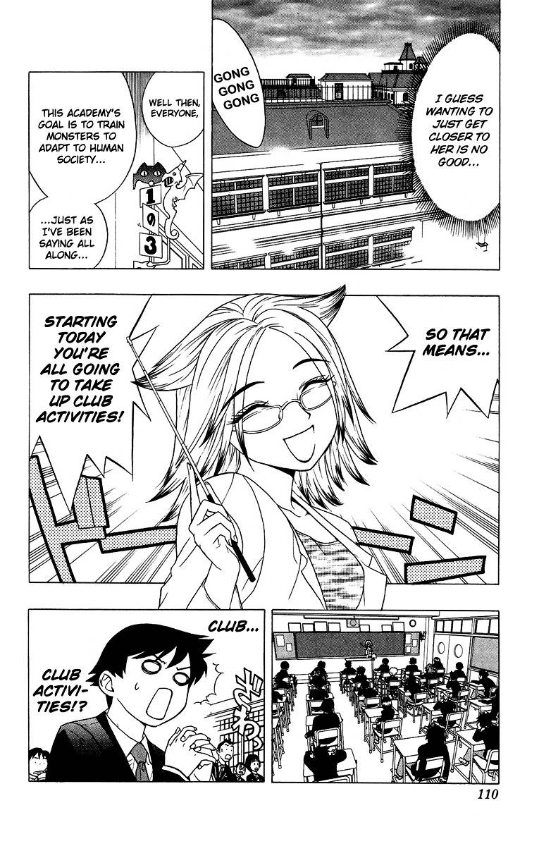 Rosario To Vampire Chapter 3 - Page 6