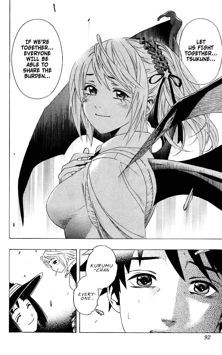 Rosario To Vampire Chapter 30 - Page 40