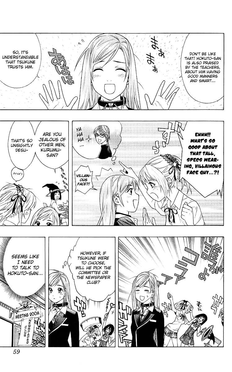 Rosario To Vampire Chapter 30 - Page 9