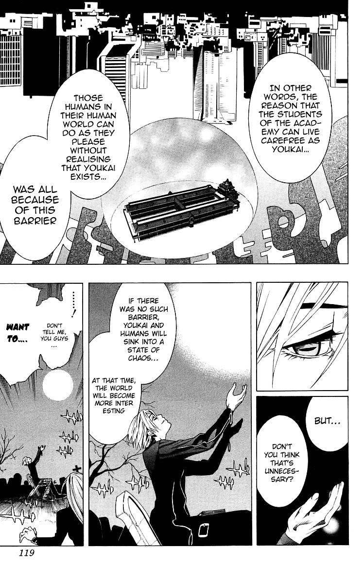 Rosario To Vampire Chapter 31 - Page 25