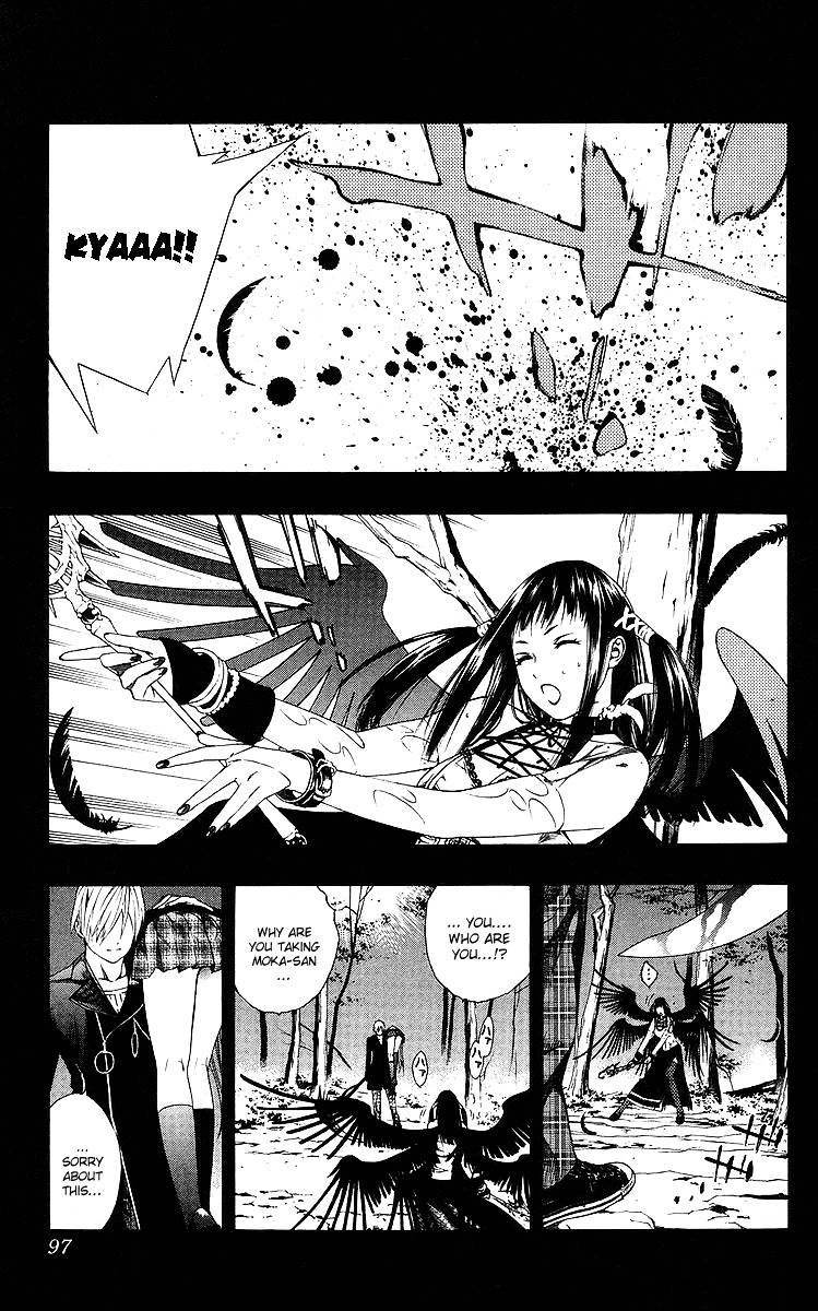 Rosario To Vampire Chapter 31 - Page 3