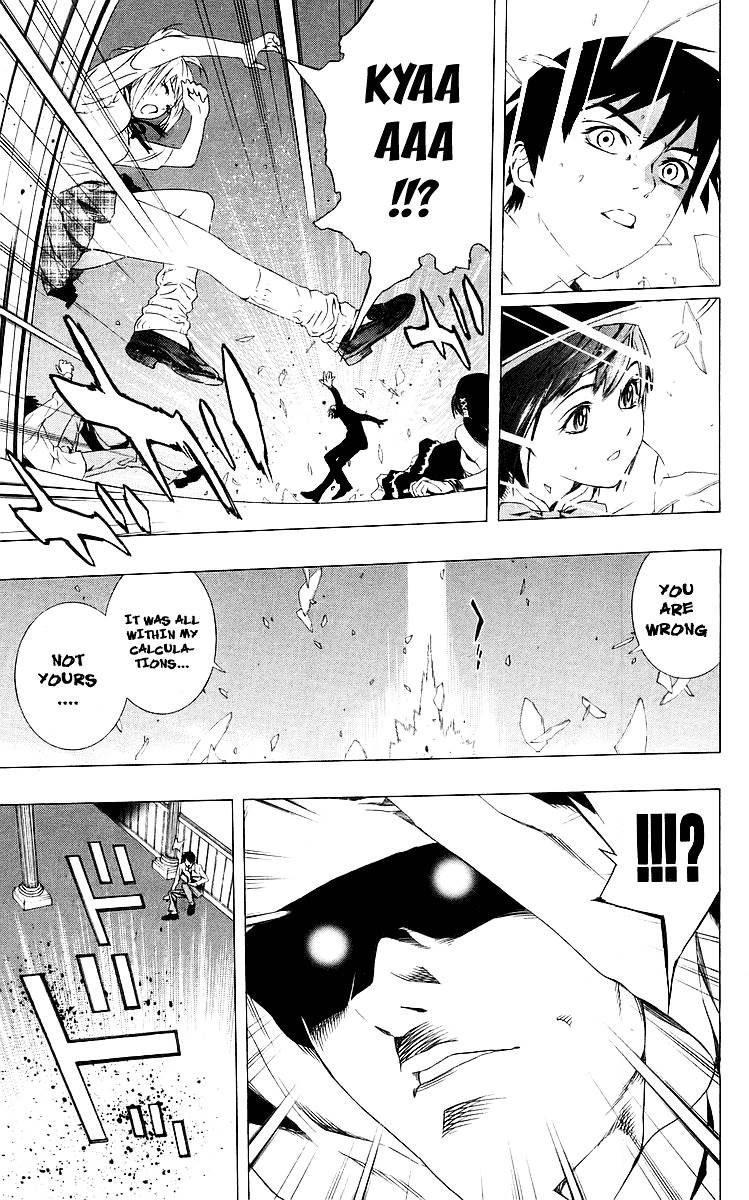 Rosario To Vampire Chapter 31 - Page 35