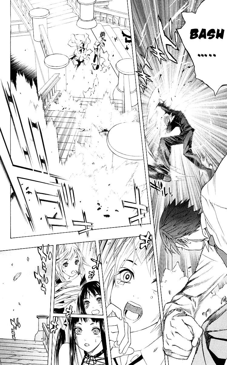 Rosario To Vampire Chapter 31 - Page 42