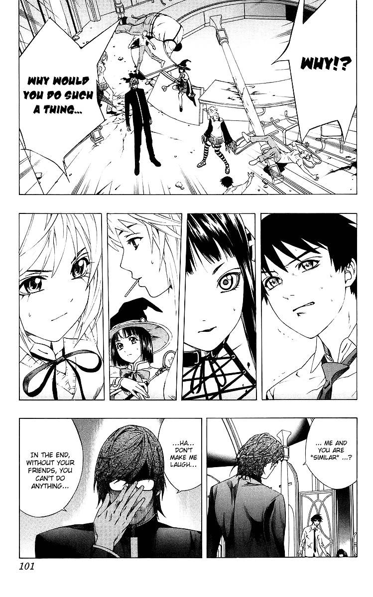 Rosario To Vampire Chapter 31 - Page 7