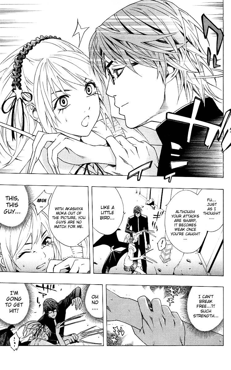 Rosario To Vampire Chapter 31 - Page 9