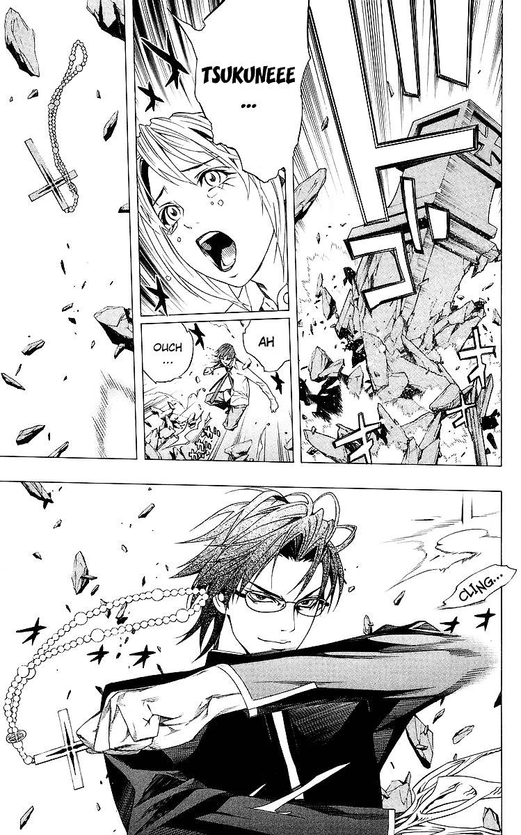 Rosario To Vampire Chapter 32 - Page 14