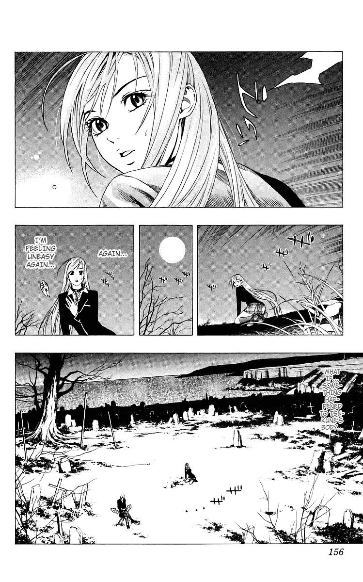 Rosario To Vampire Chapter 32 - Page 15