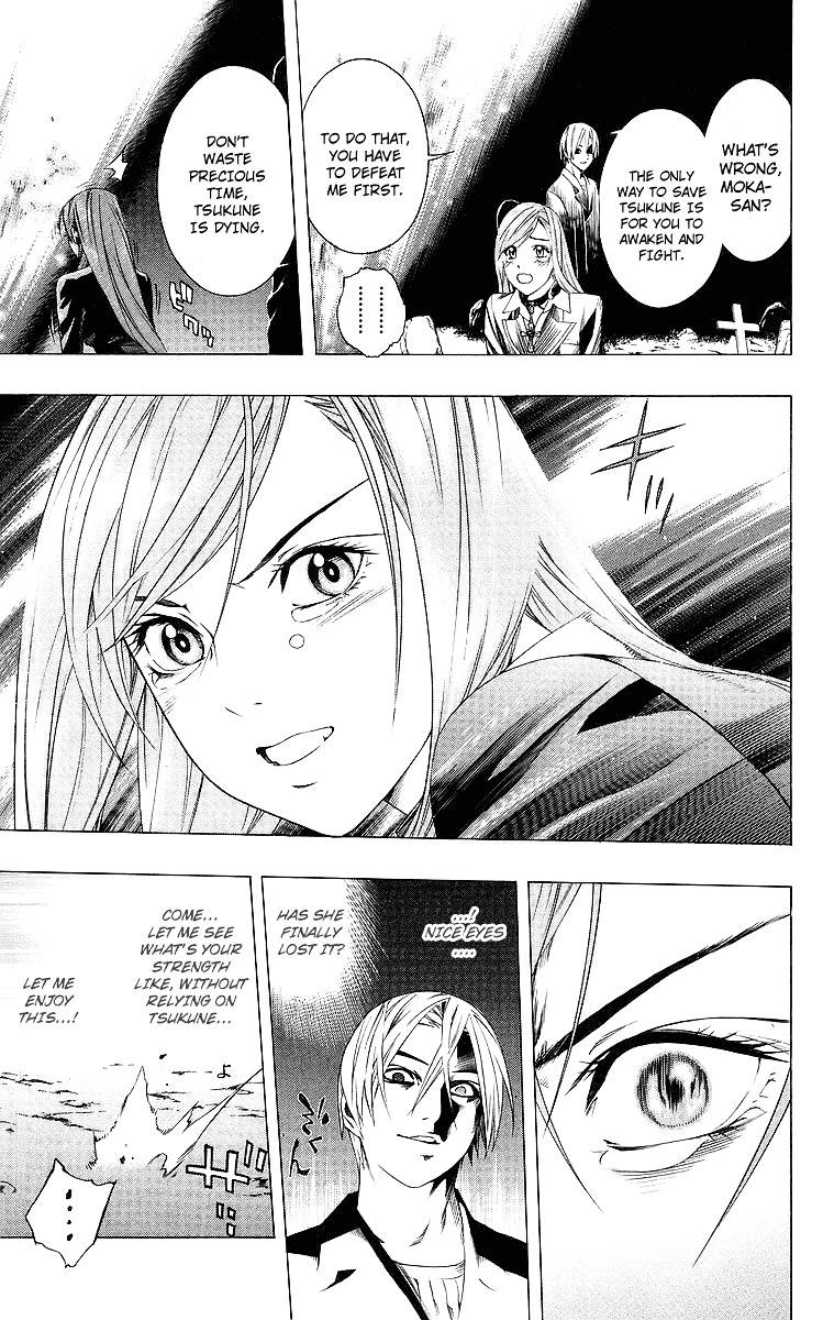 Rosario To Vampire Chapter 32 - Page 23