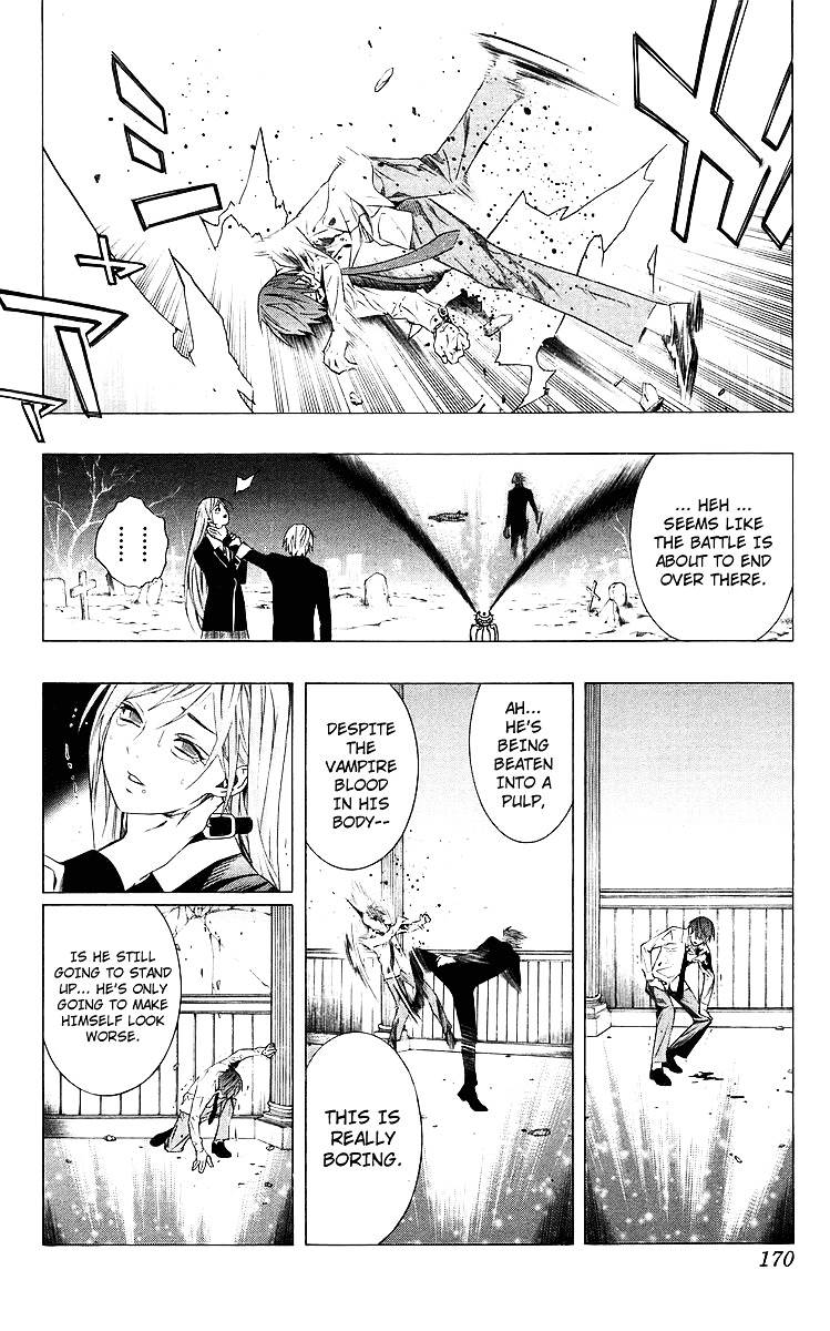 Rosario To Vampire Chapter 32 - Page 28